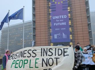 Business Inside, People Not Invited Sign